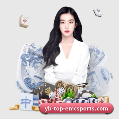 国际化进程(EMCSPORTS)
